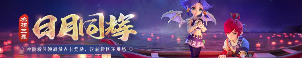 满月宝宝大便有粘液
